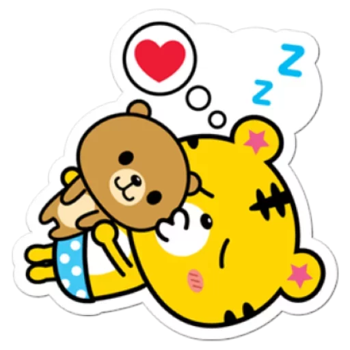 Sticker from the "Yango The Baby Tiger" sticker pack