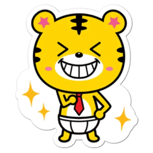 Sticker from the "Yango The Baby Tiger" sticker pack