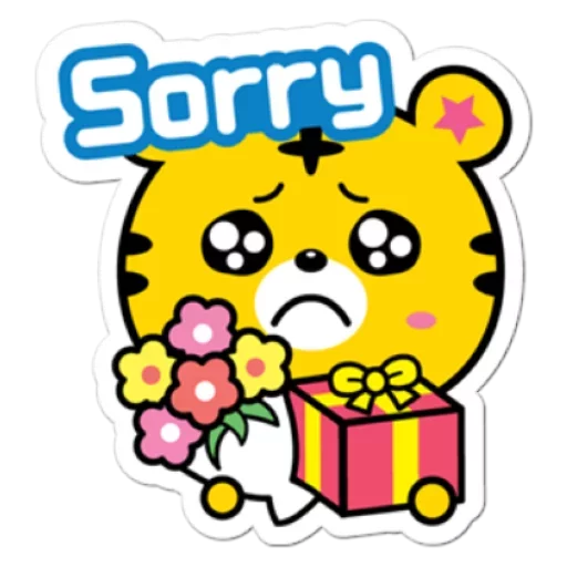 Sticker from the "Yango The Baby Tiger" sticker pack