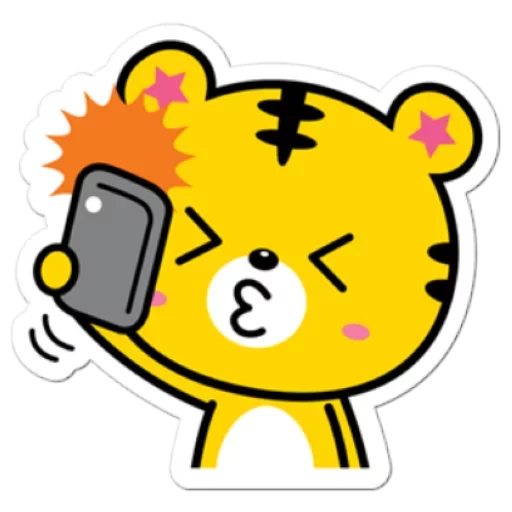 Sticker from the "Yango The Baby Tiger" sticker pack