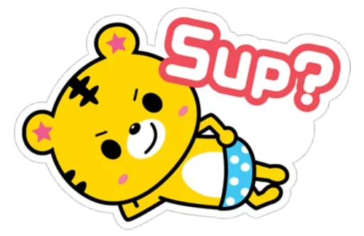 Sticker from the "Yango The Baby Tiger" sticker pack