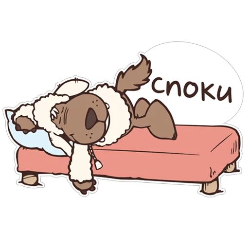 Sticker from the "Овечка Джолли" sticker pack