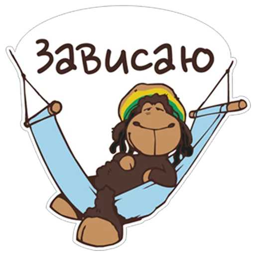 Sticker from the "Овечка Джолли" sticker pack