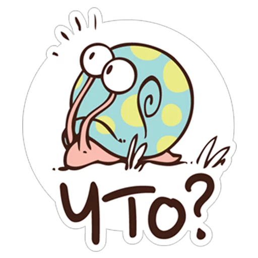 Sticker from the "Овечка Джолли" sticker pack