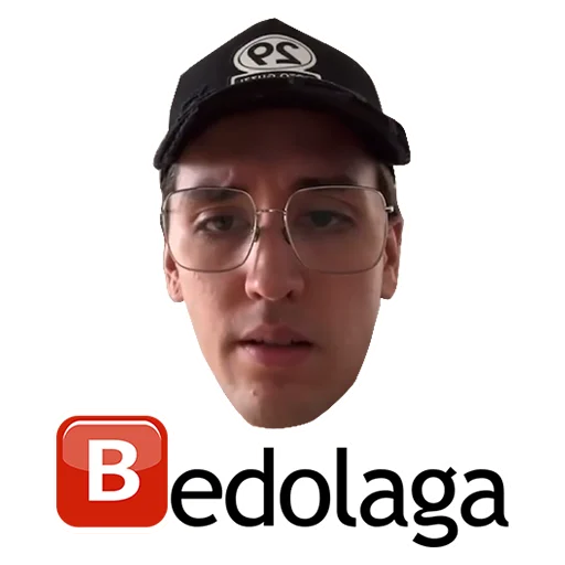 Стикер из набора "🅱️edolaga"