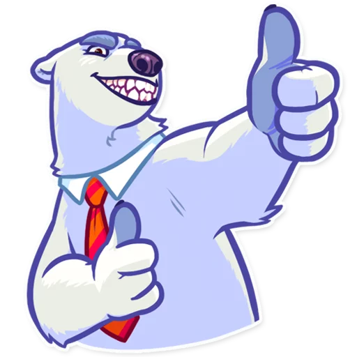 Sticker from the "Polar Bear" sticker pack