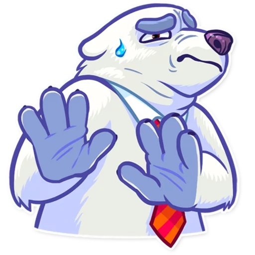 Sticker from the "Polar Bear" sticker pack