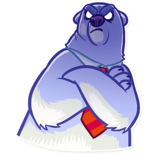 Sticker from the "Polar Bear" sticker pack