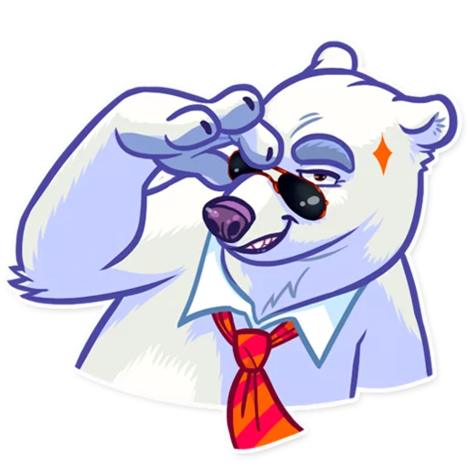 Sticker from the "Polar Bear" sticker pack