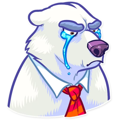 Sticker from the "Polar Bear" sticker pack