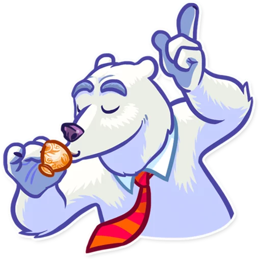 Sticker from the "Polar Bear" sticker pack