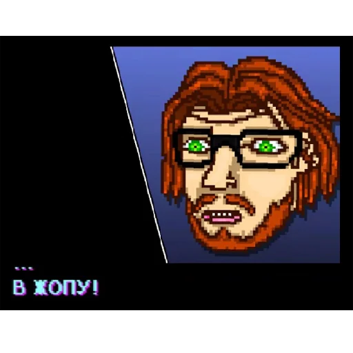 Стикер из набора "Hotline Miami quotes"