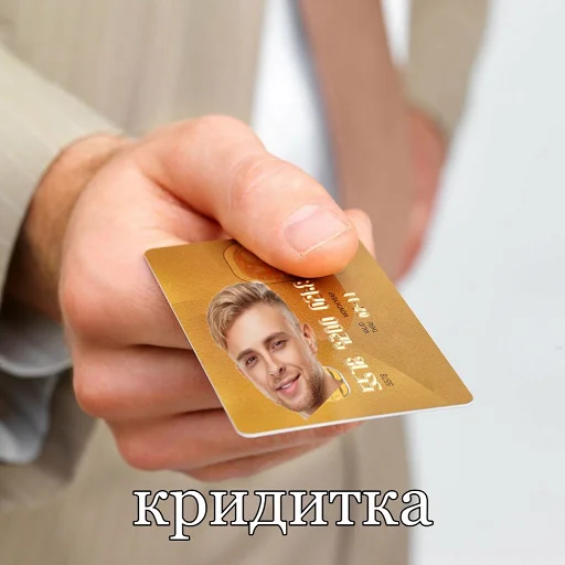 Sticker from the "рофлы с фамилиями актеров" sticker pack