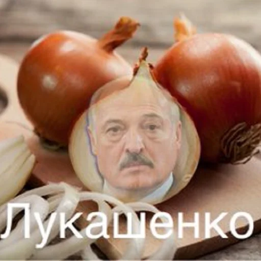 Sticker from the "рофлы с фамилиями актеров" sticker pack