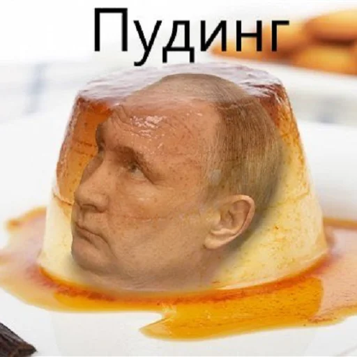 Sticker рофлы с фамилиями актеров