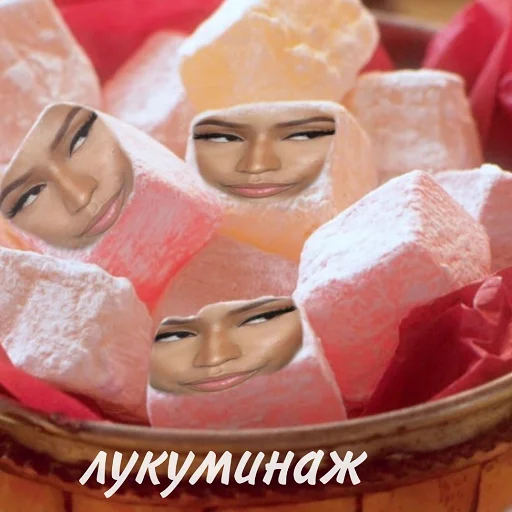 Sticker from the "рофлы с фамилиями актеров" sticker pack