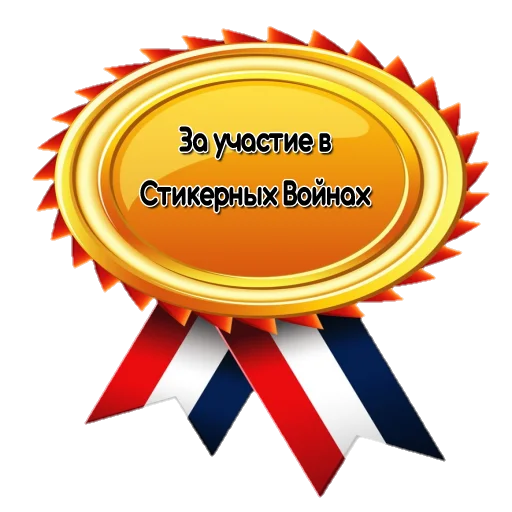 Sticker from the "Флекс папуги" sticker pack