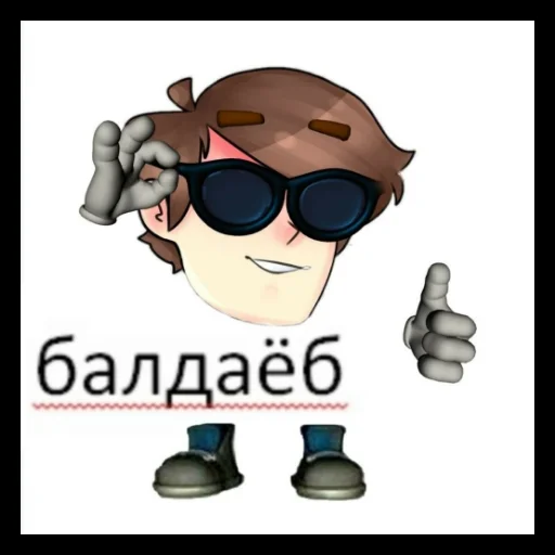 Sticker Флекс папуги