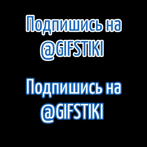 Sticker from the "Флекс папуги" sticker pack