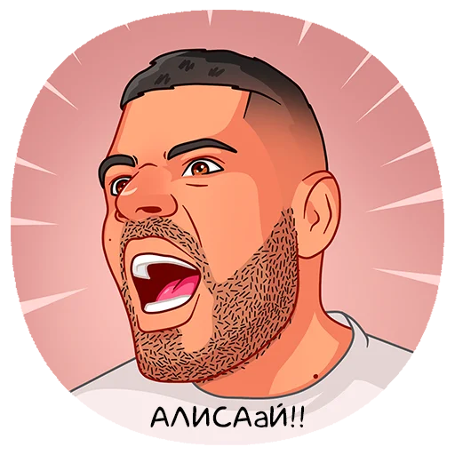 Sticker from the "KAGRAMANA" sticker pack