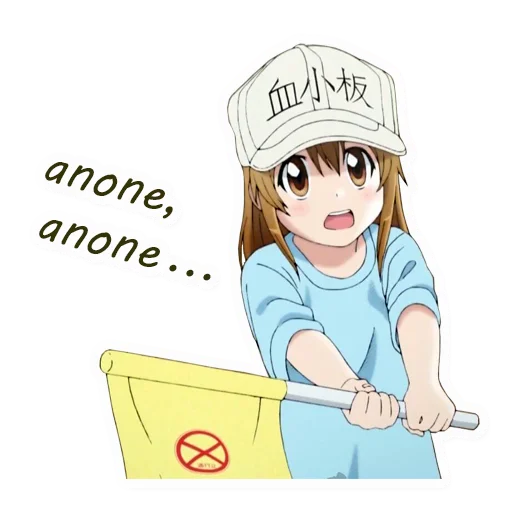 Sticker from the "Anime Mems" sticker pack