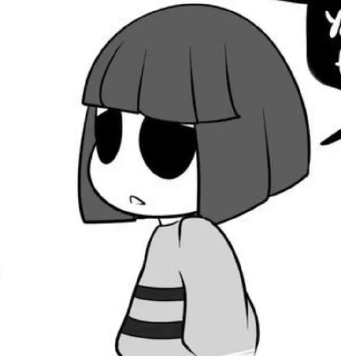 Стикер из набора "Core Frisk Undertale"