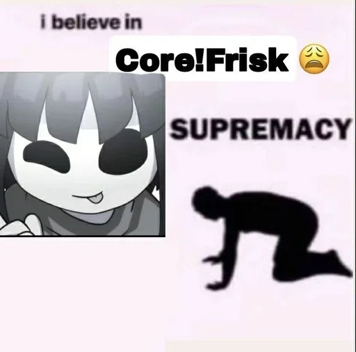 Стикер из набора "Core Frisk Undertale"