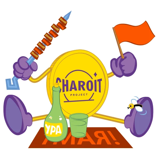 Стикер из набора "Charoit 🔮 Project"