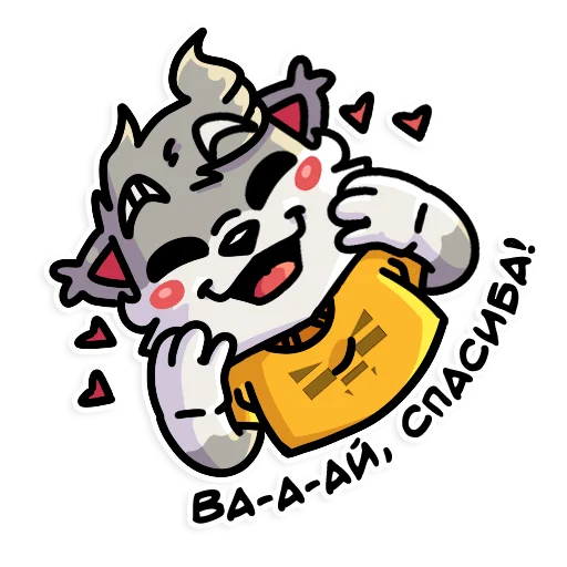 Sticker from the "Flazin77" sticker pack