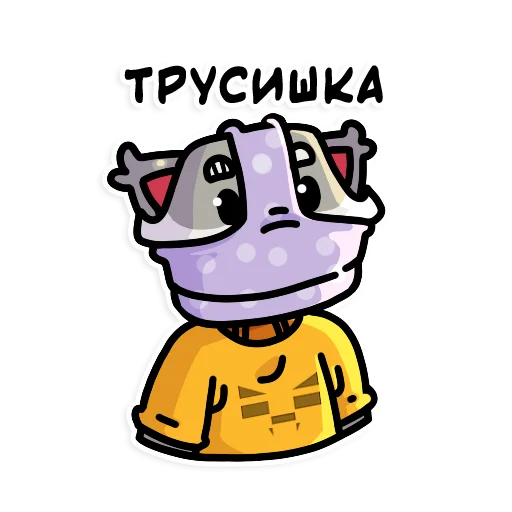 Sticker from the "Flazin77" sticker pack