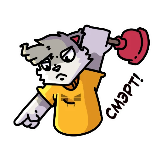 Sticker from the "Flazin77" sticker pack