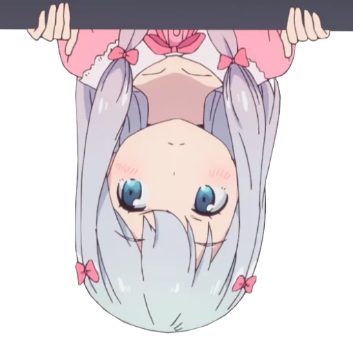 Sticker from the "Sagiri" sticker pack