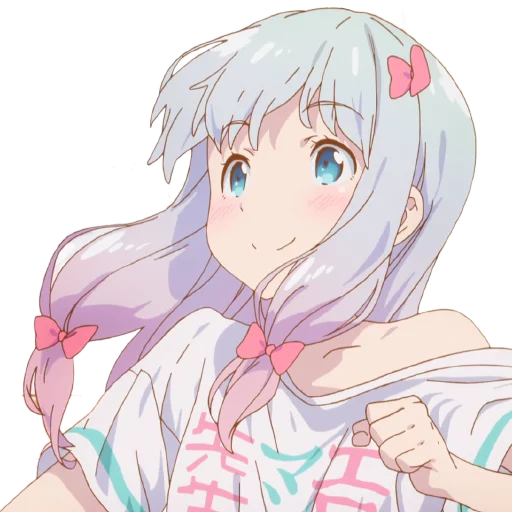 Sticker from the "Sagiri" sticker pack