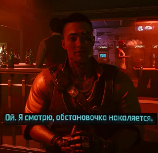 Стикер из набора "Cyberpunk 2077"