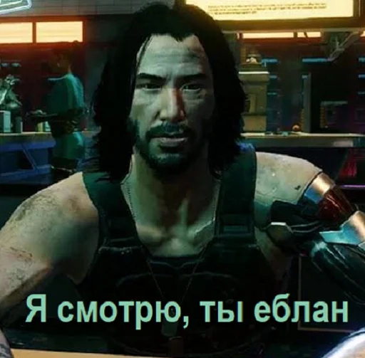 Стикер из набора "Cyberpunk 2077"