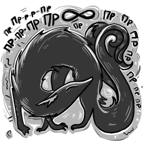 Sticker from the "chthonic" sticker pack