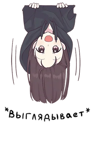 Sticker from the "menhera chan big" sticker pack