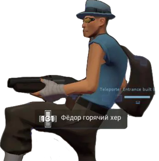 Sticker from the "tf2 jpeg" sticker pack