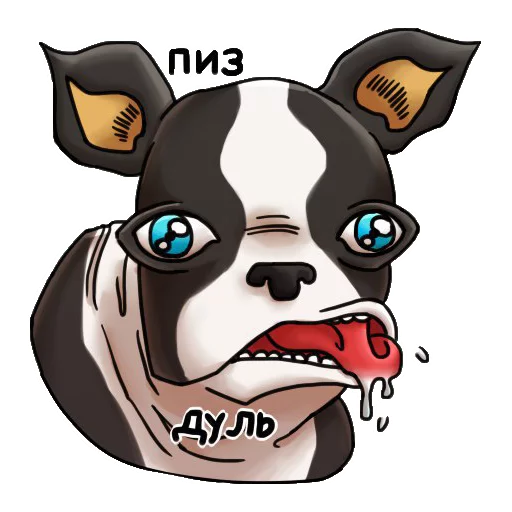 Sticker from the "JoJo" sticker pack