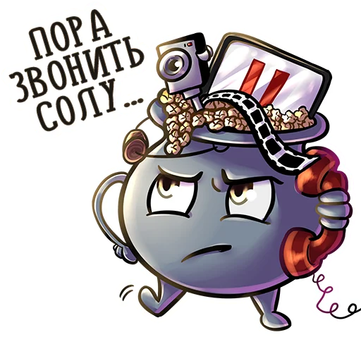 Sticker from the "Котёл Сериалов —" sticker pack