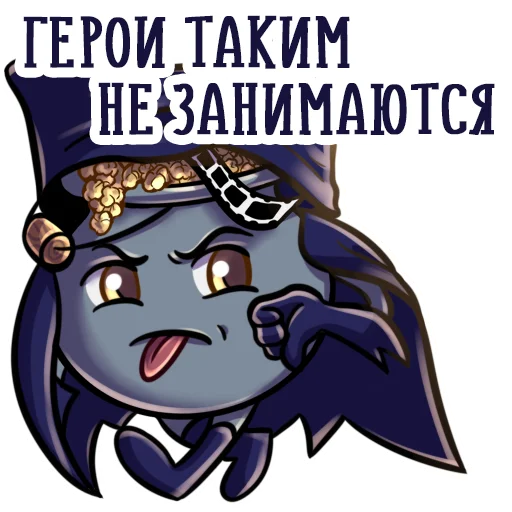 Sticker from the "Котёл Сериалов —" sticker pack