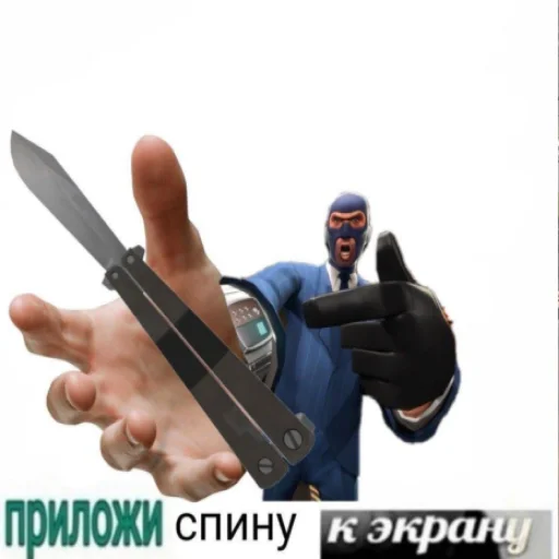 Sticker from the "тим (пустырник) форте 2" sticker pack