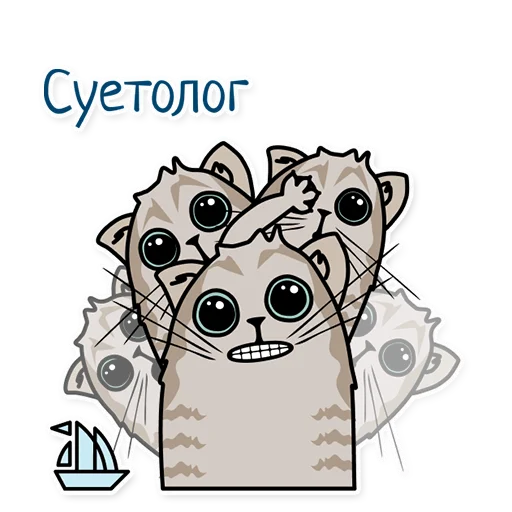 Sticker from the "doctor_bonya" sticker pack