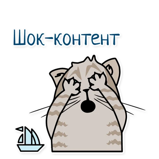 Sticker from the "doctor_bonya" sticker pack