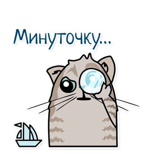 Sticker from the "doctor_bonya" sticker pack