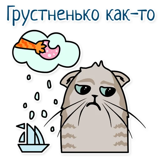 Sticker from the "doctor_bonya" sticker pack