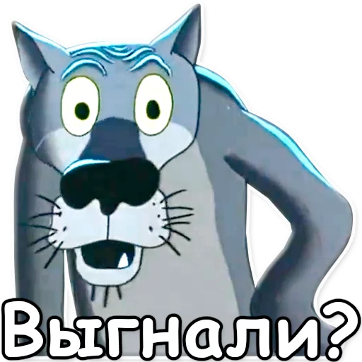 Sticker from the "Жил-был пёс" sticker pack