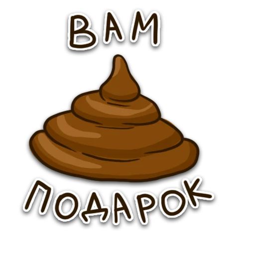 Sticker from the "Борька пес" sticker pack