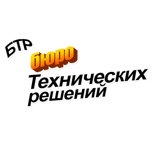 Стикер из набора "Express Design"