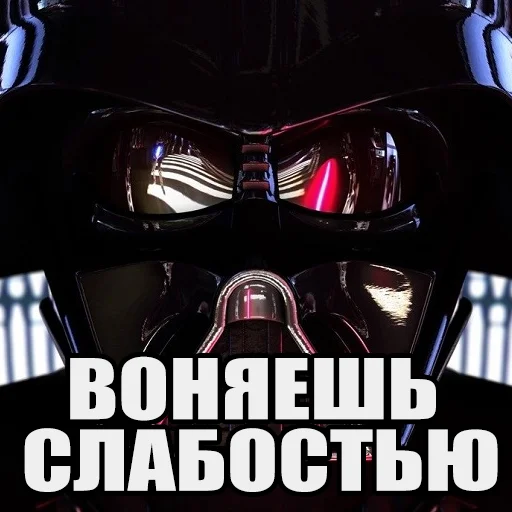 Sticker from the "Понял понял" sticker pack